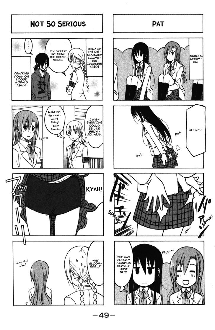 Seitokai Yakuindomo - Chapter 160