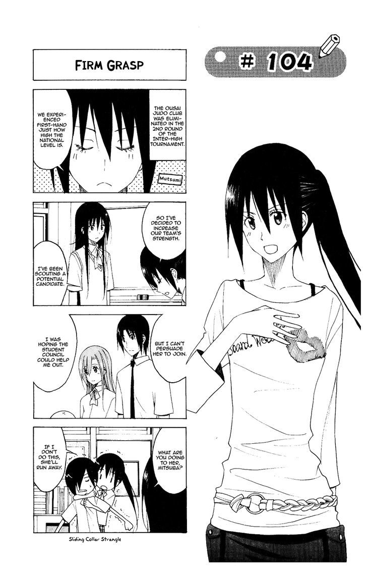 Seitokai Yakuindomo - Chapter 104