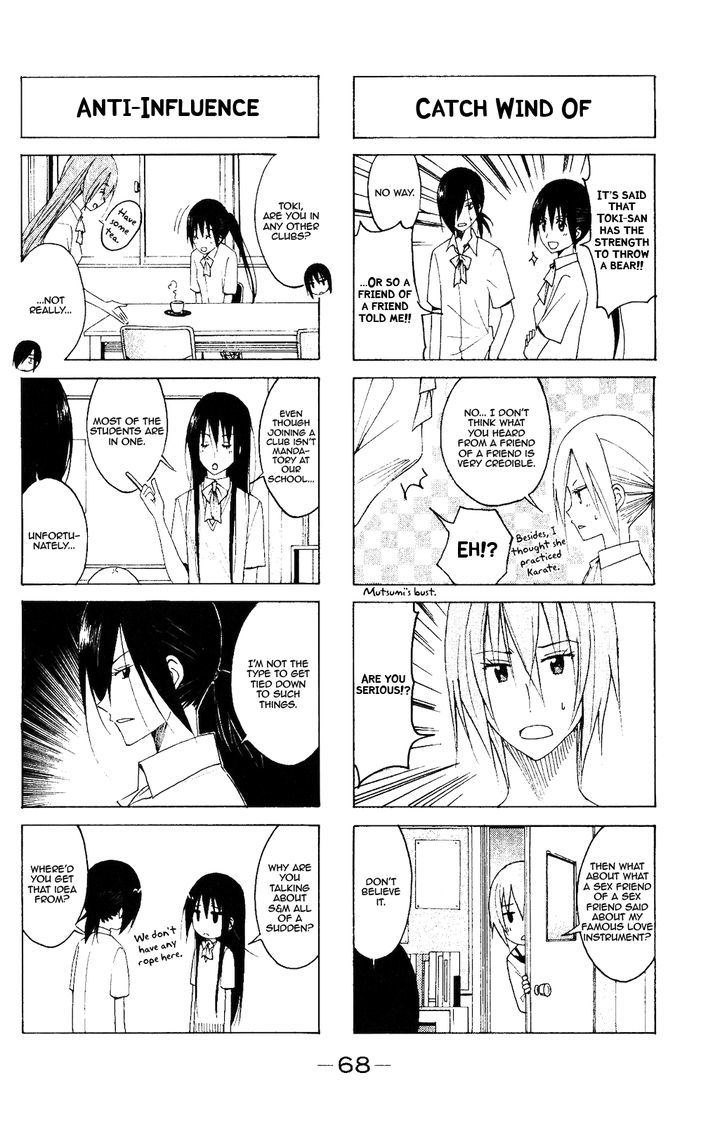 Seitokai Yakuindomo - Chapter 104