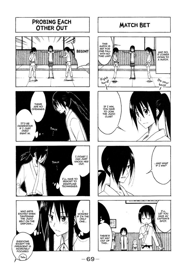 Seitokai Yakuindomo - Chapter 104