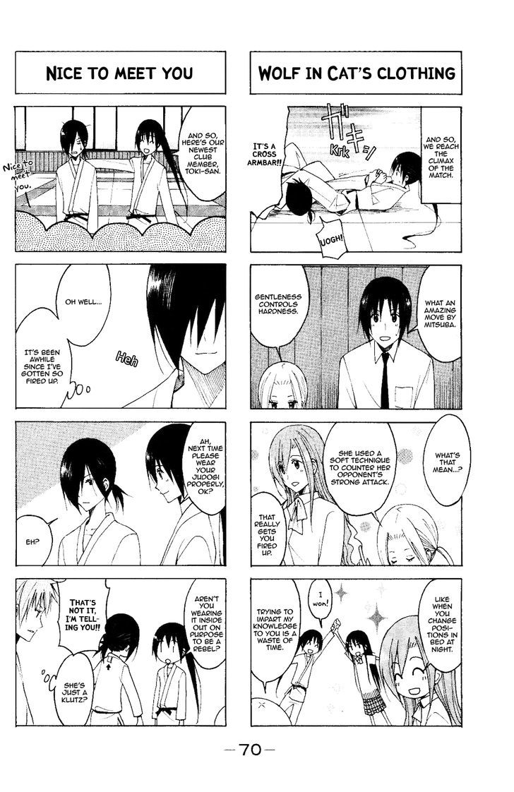 Seitokai Yakuindomo - Chapter 104