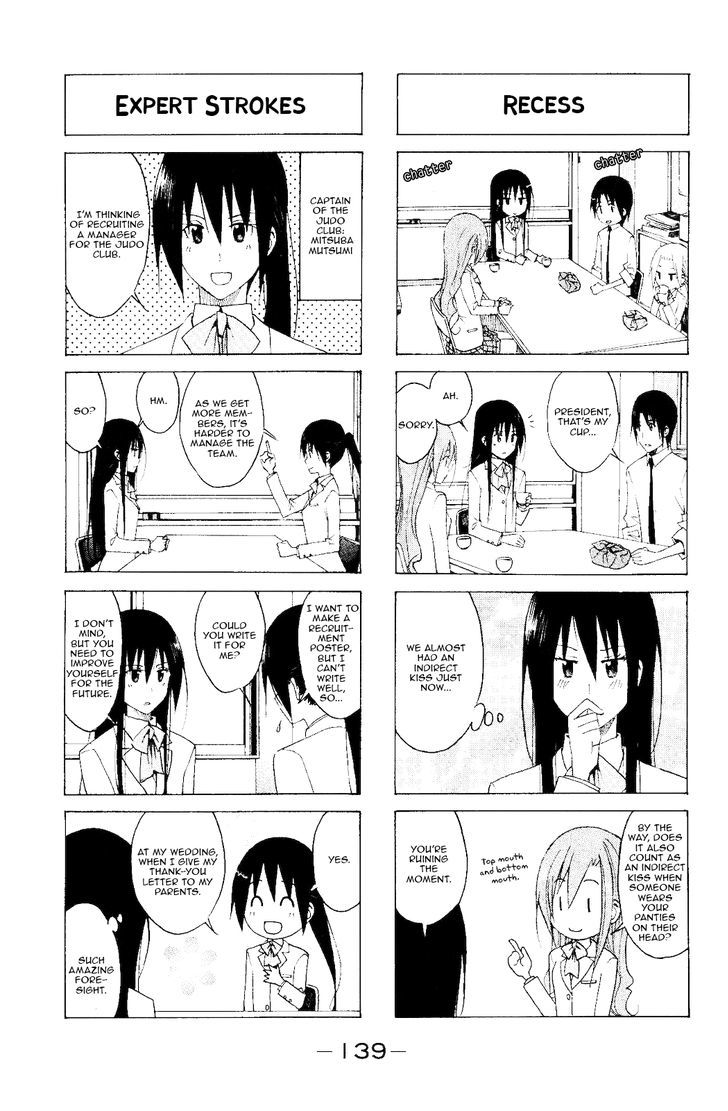 Seitokai Yakuindomo - Chapter 118