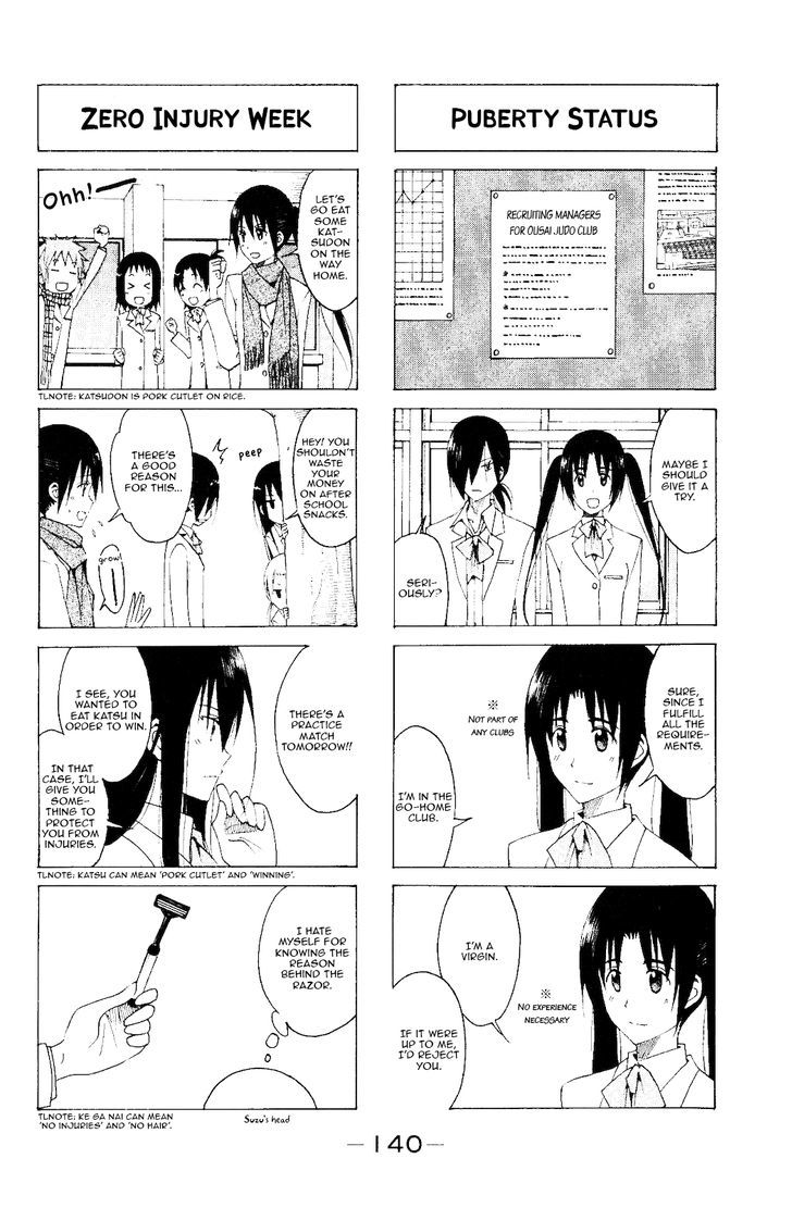 Seitokai Yakuindomo - Chapter 118