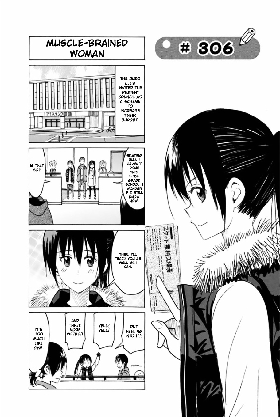 Seitokai Yakuindomo - Chapter 306