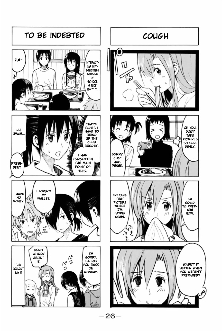 Seitokai Yakuindomo - Chapter 306