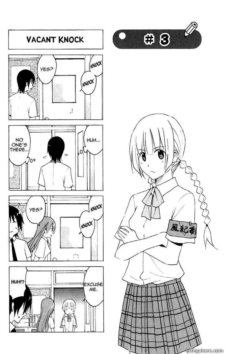 Seitokai Yakuindomo - Chapter 18