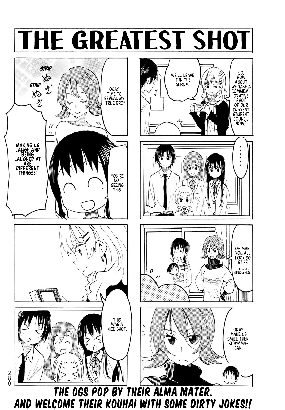 Seitokai Yakuindomo - Chapter 595