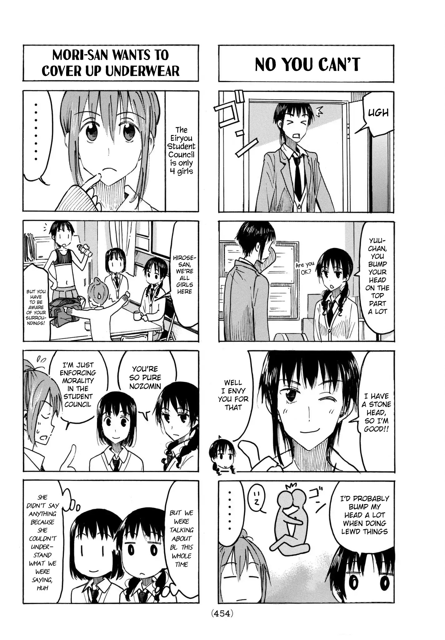 Seitokai Yakuindomo - Chapter 474