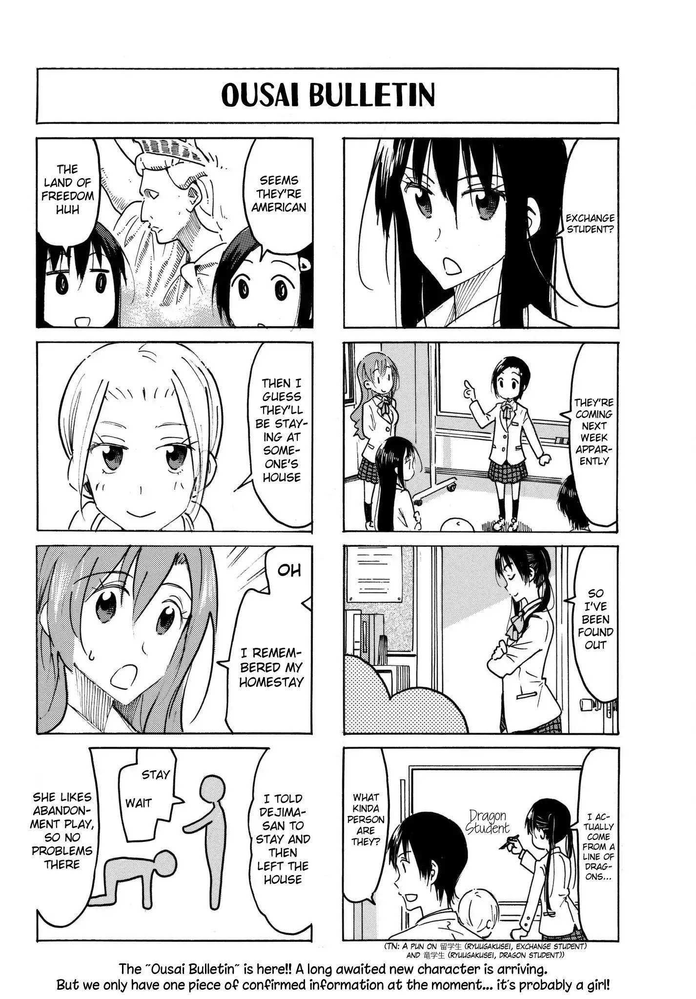 Seitokai Yakuindomo - Chapter 474