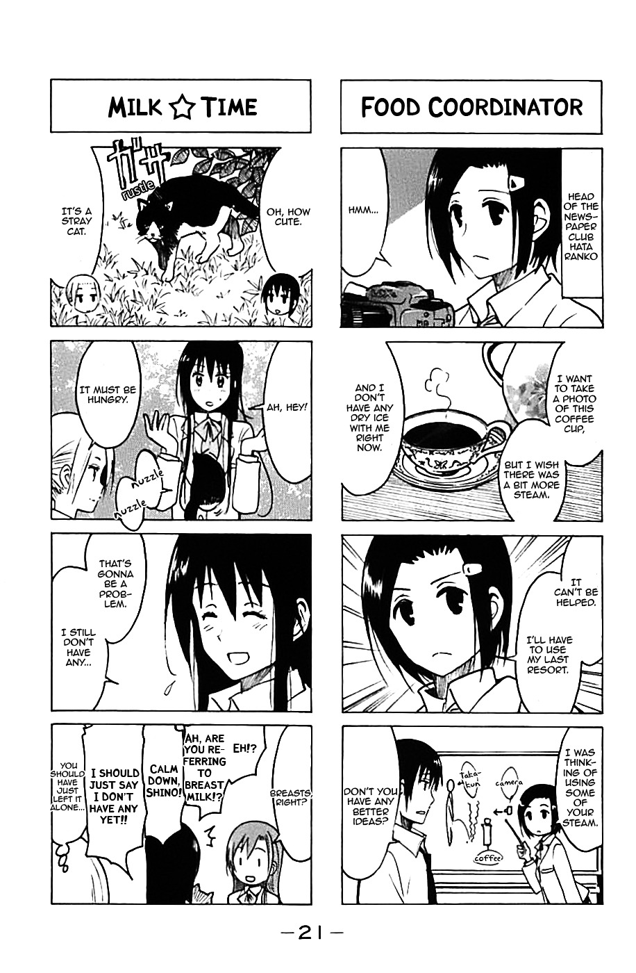 Seitokai Yakuindomo - Chapter 215