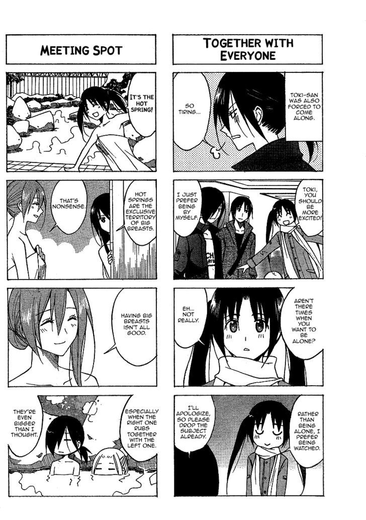 Seitokai Yakuindomo - Chapter 67 : [Includes Chapters From 67 To 74]