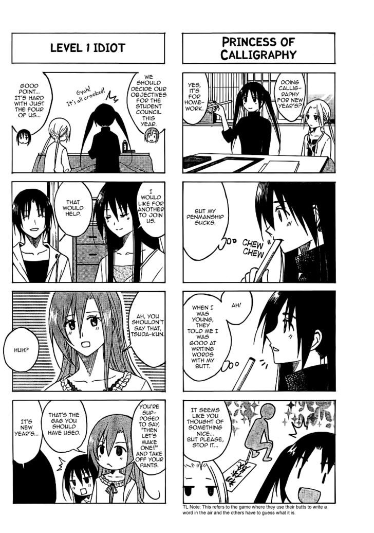 Seitokai Yakuindomo - Chapter 67 : [Includes Chapters From 67 To 74]