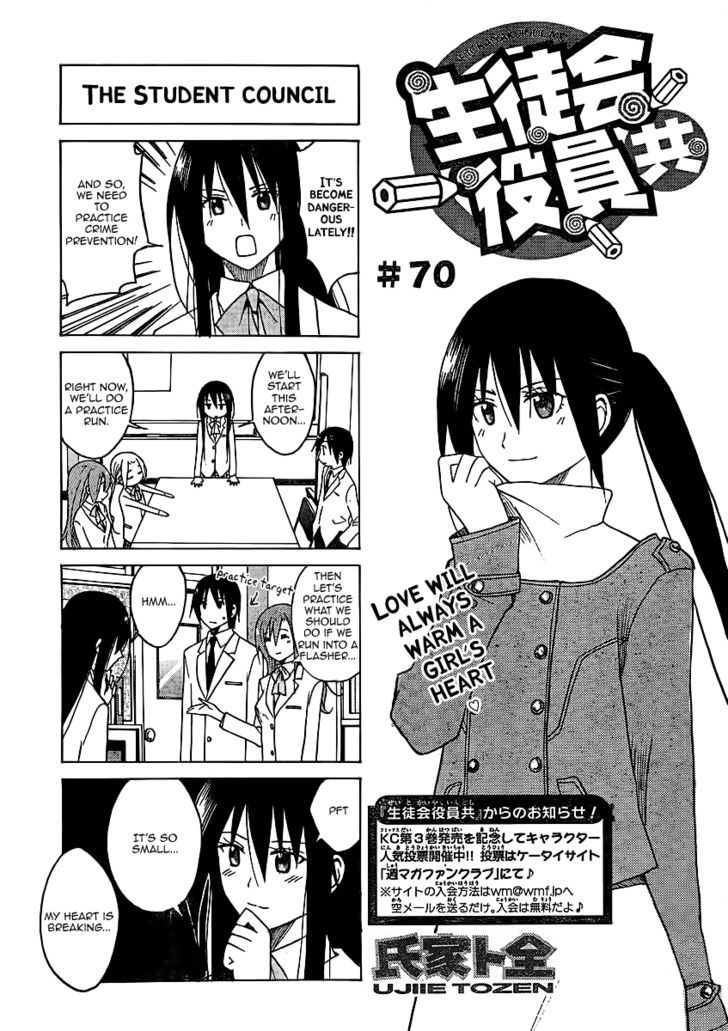 Seitokai Yakuindomo - Chapter 67 : [Includes Chapters From 67 To 74]