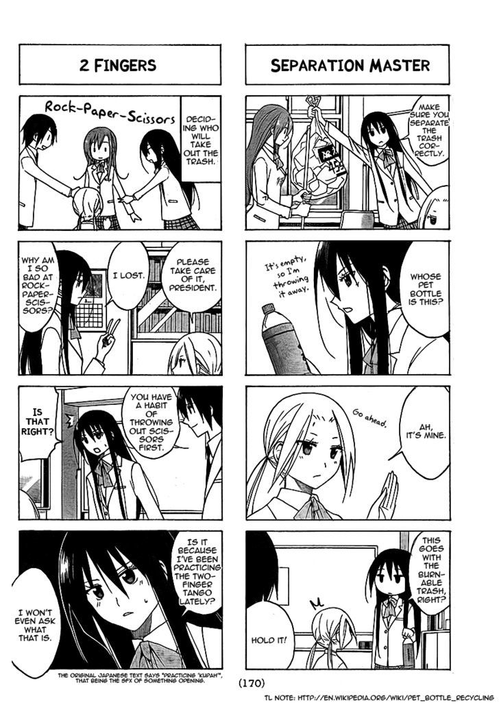 Seitokai Yakuindomo - Chapter 67 : [Includes Chapters From 67 To 74]