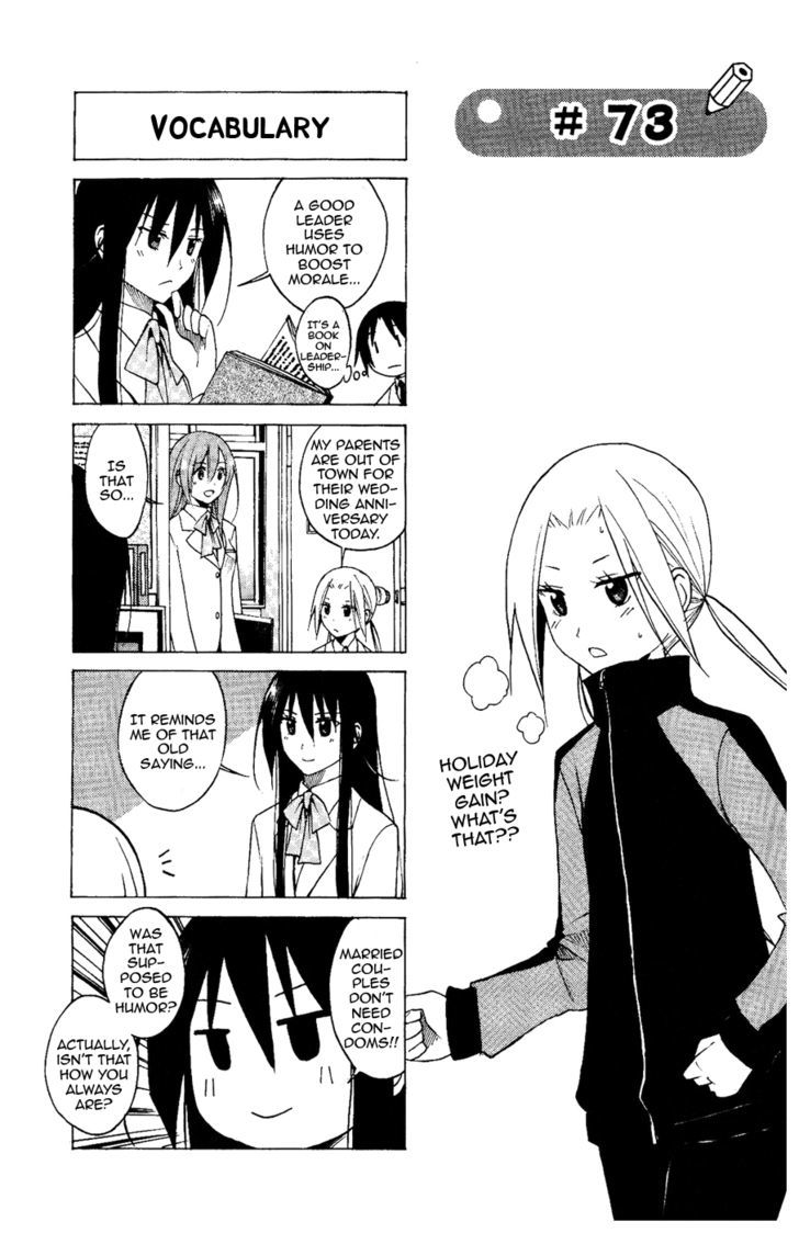 Seitokai Yakuindomo - Chapter 67 : [Includes Chapters From 67 To 74]