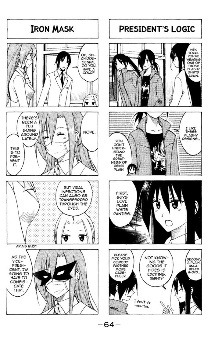 Seitokai Yakuindomo - Chapter 67 : [Includes Chapters From 67 To 74]