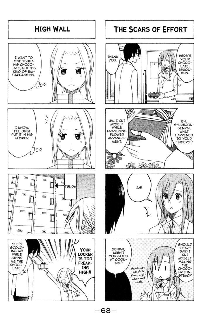 Seitokai Yakuindomo - Chapter 67 : [Includes Chapters From 67 To 74]