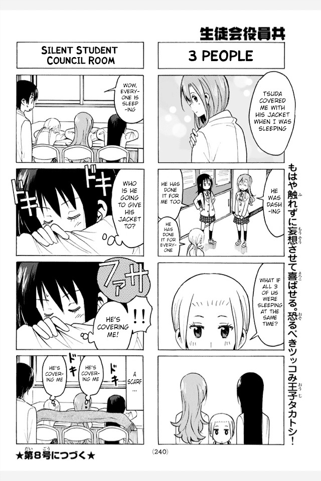 Seitokai Yakuindomo - Chapter 311