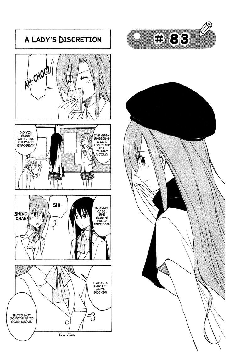 Seitokai Yakuindomo - Chapter 83