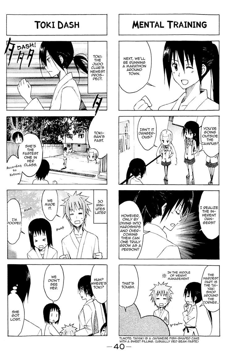 Seitokai Yakuindomo - Chapter 128