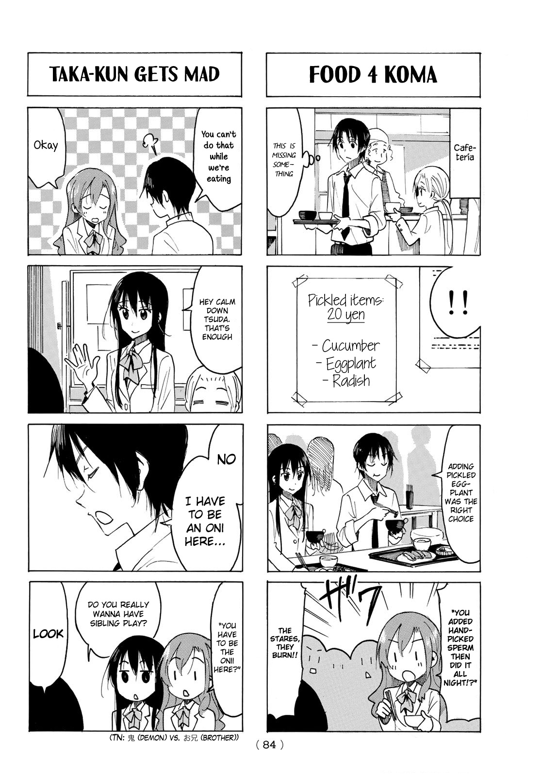 Seitokai Yakuindomo - Chapter 513