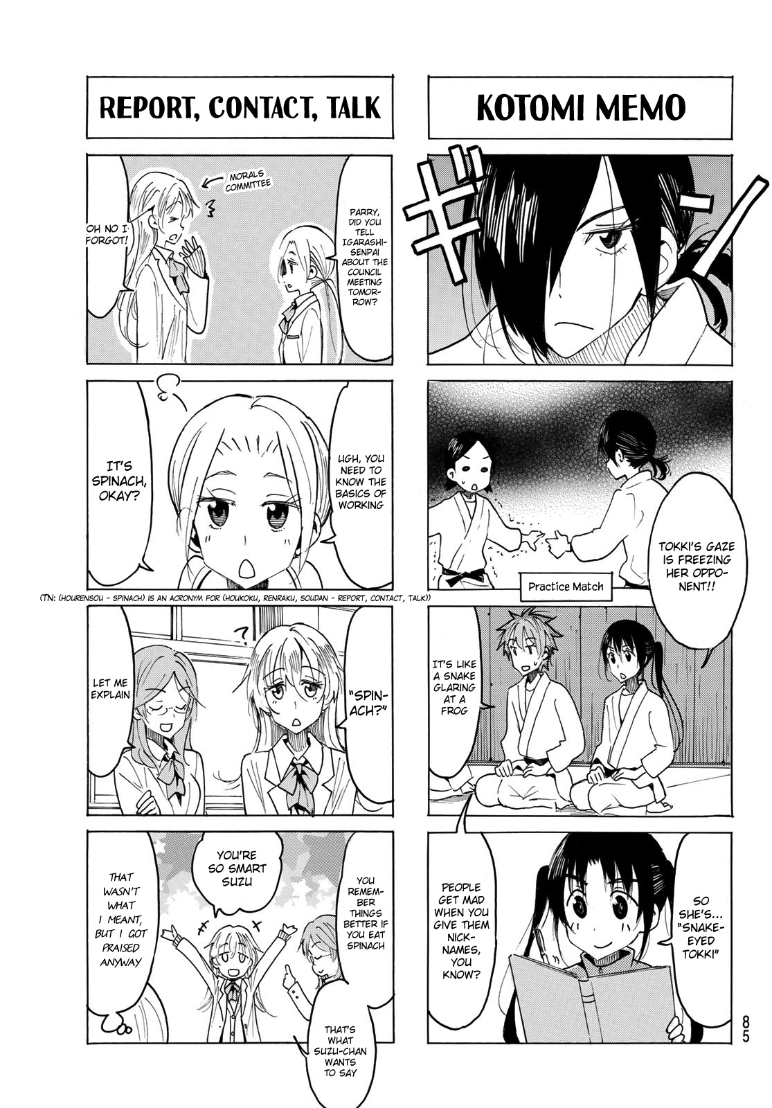 Seitokai Yakuindomo - Chapter 513