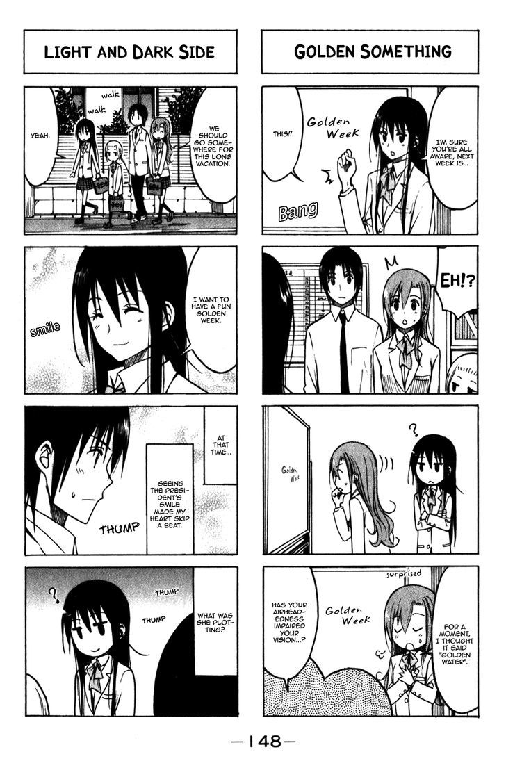 Seitokai Yakuindomo - Chapter 179