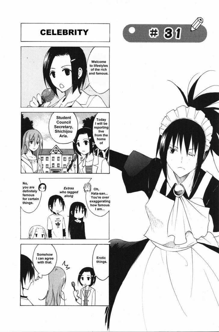 Seitokai Yakuindomo - Chapter 31 : [Includes Chapters 31 & 32]