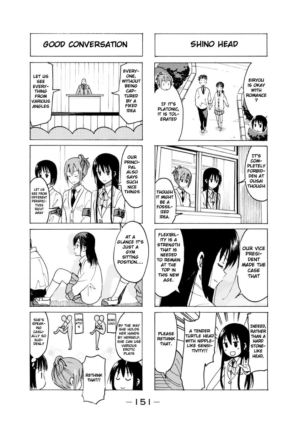 Seitokai Yakuindomo - Chapter 300