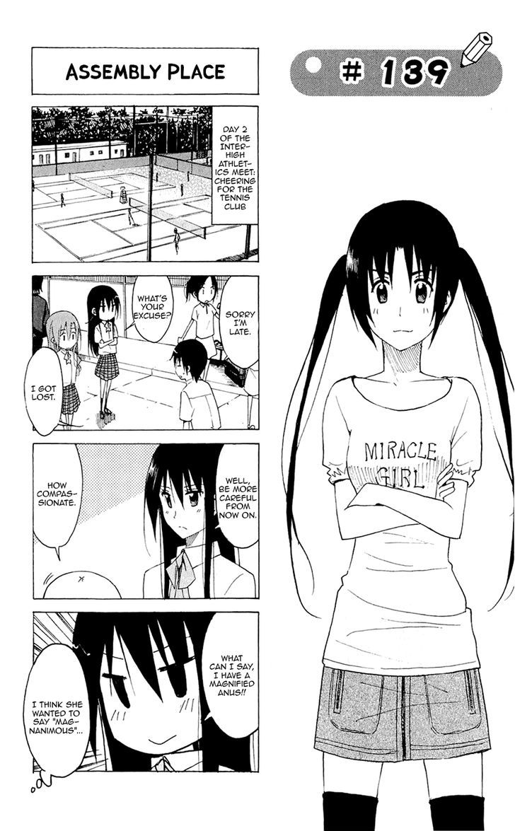 Seitokai Yakuindomo - Chapter 139