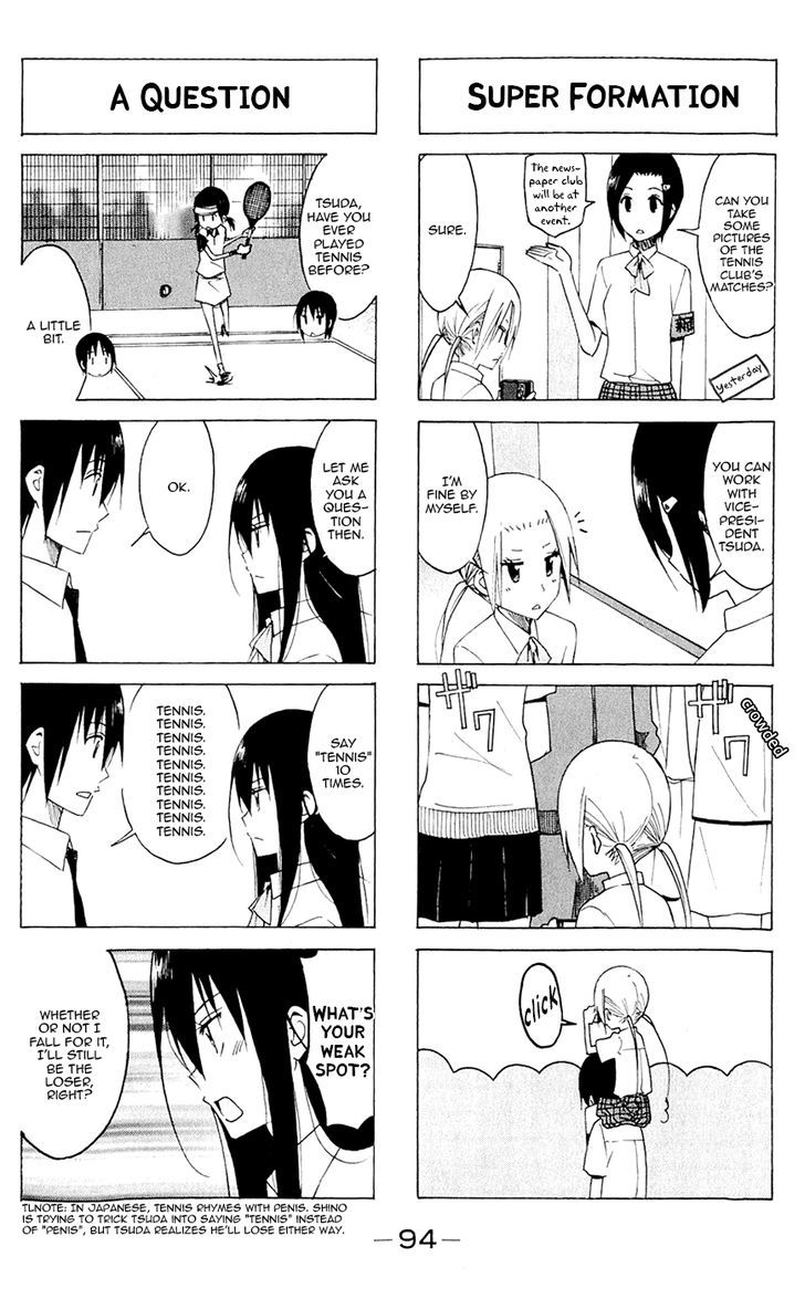 Seitokai Yakuindomo - Chapter 139