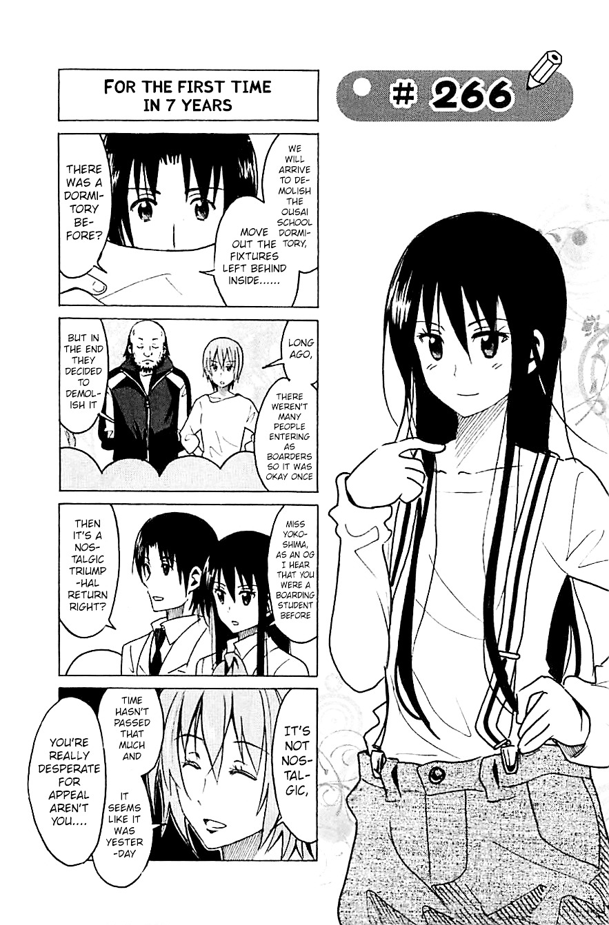 Seitokai Yakuindomo - Chapter 266