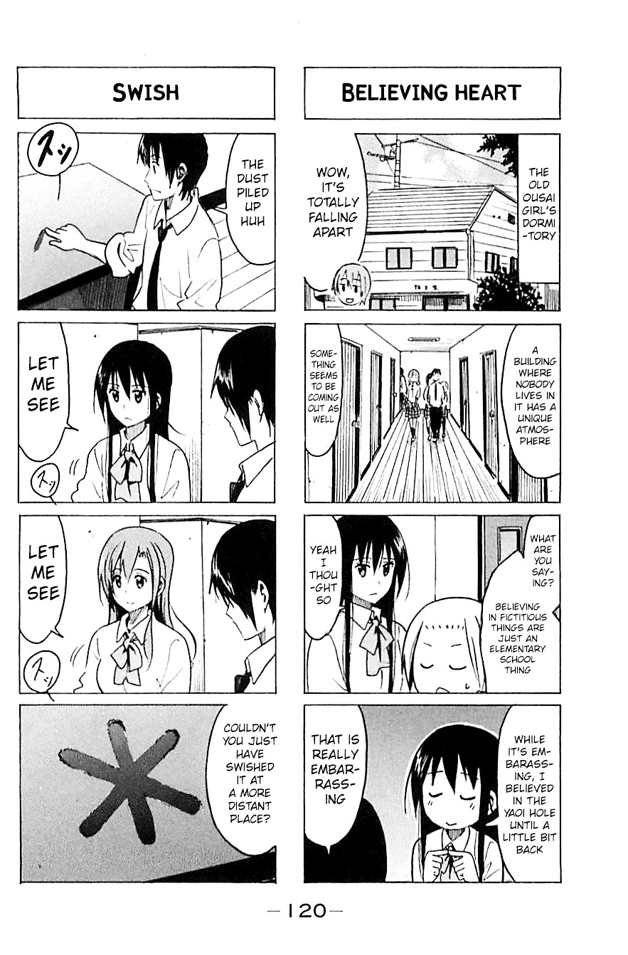 Seitokai Yakuindomo - Chapter 266