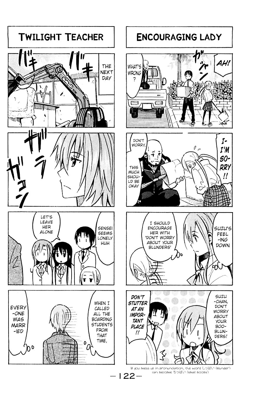 Seitokai Yakuindomo - Chapter 266