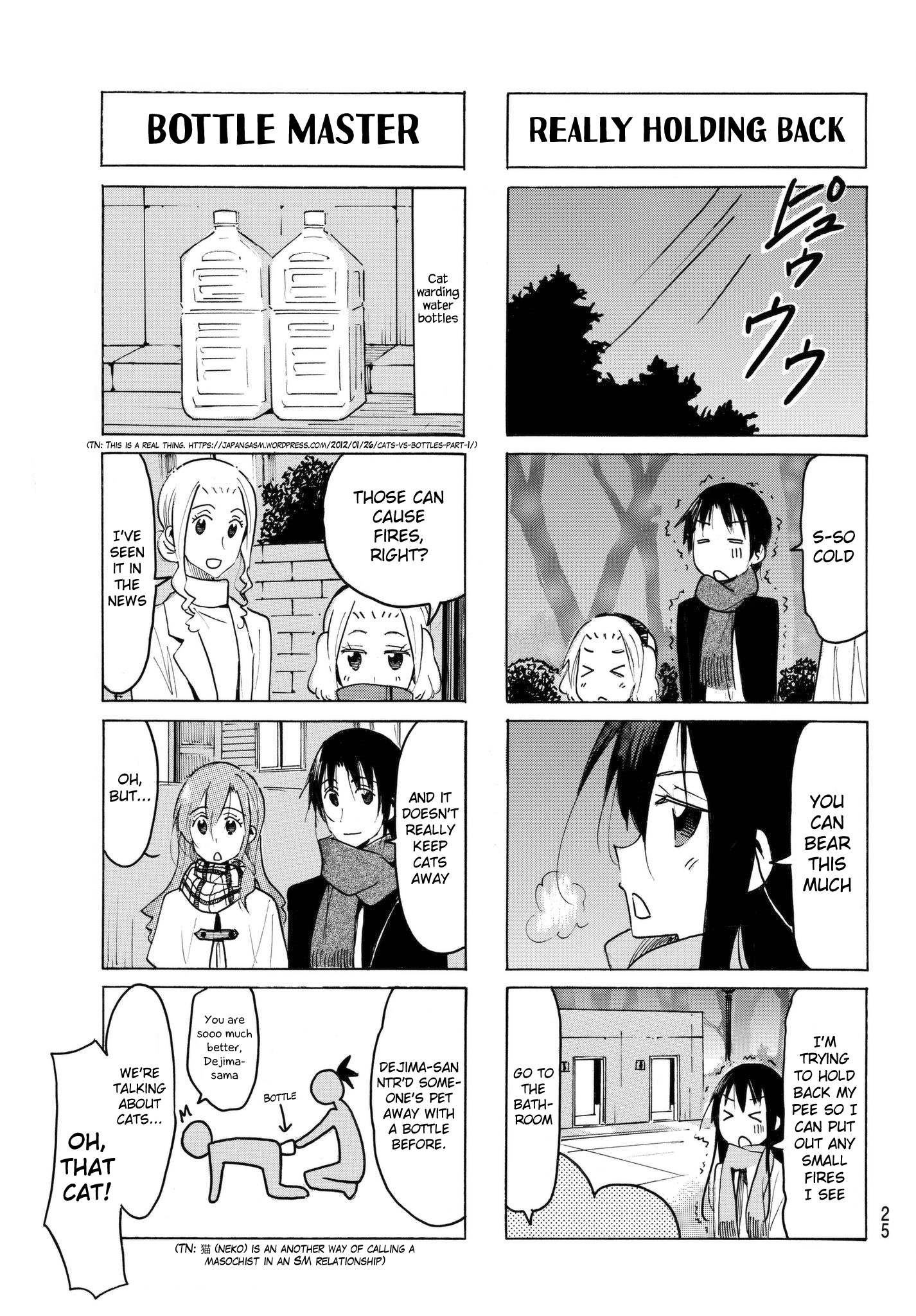 Seitokai Yakuindomo - Chapter 500