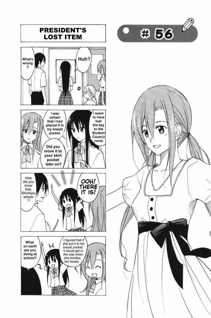 Seitokai Yakuindomo - Chapter 55 : [Includes Chapters 55 & 56]