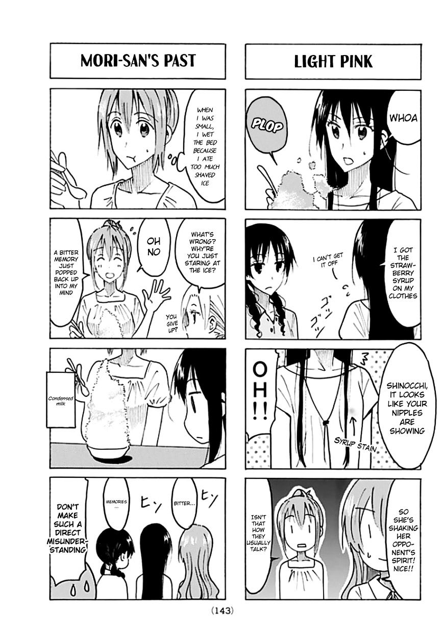 Seitokai Yakuindomo - Chapter 437