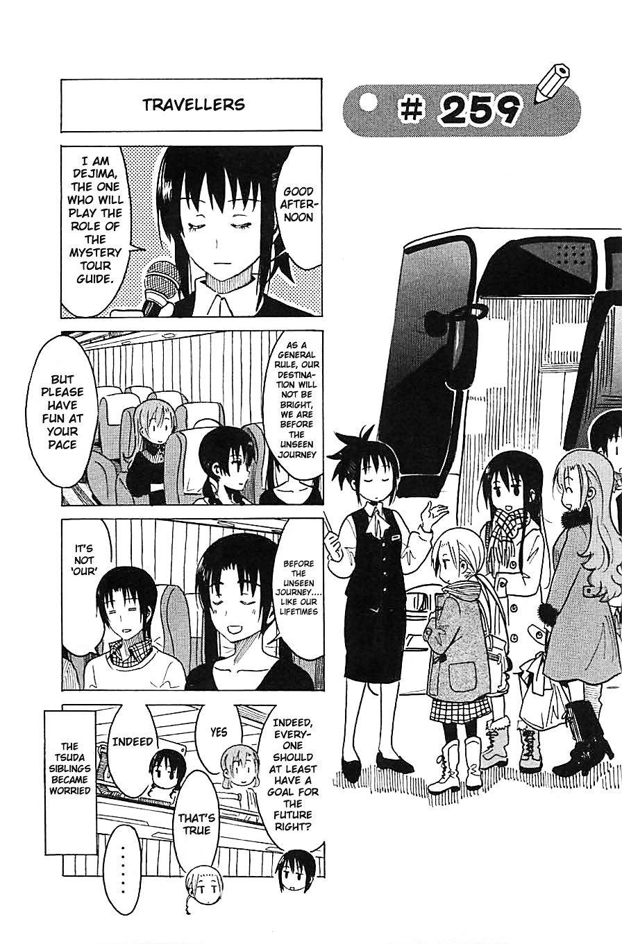 Seitokai Yakuindomo - Chapter 259