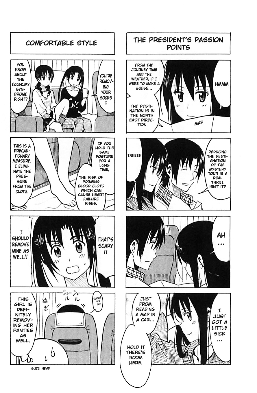 Seitokai Yakuindomo - Chapter 259