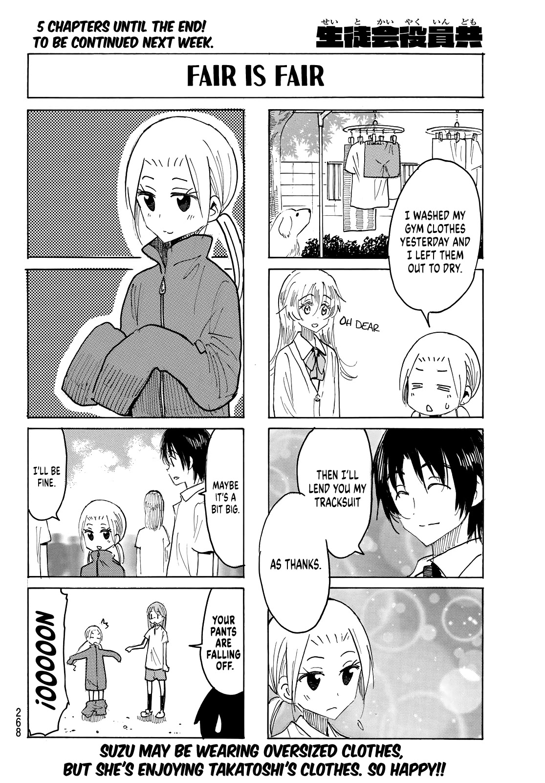 Seitokai Yakuindomo - Chapter 636