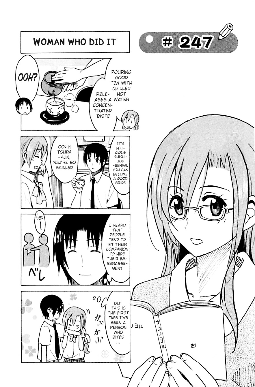 Seitokai Yakuindomo - Chapter 247