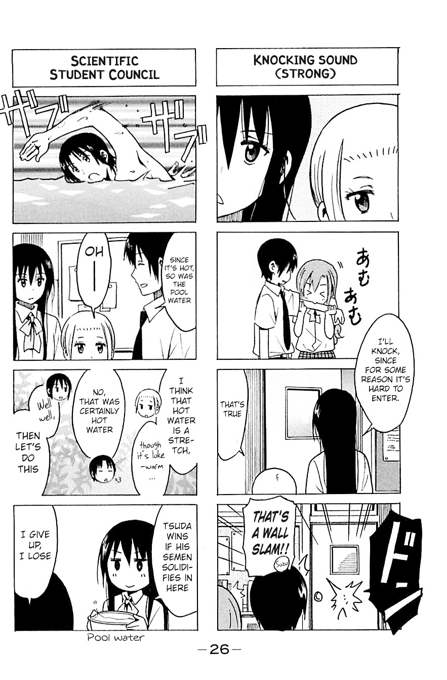 Seitokai Yakuindomo - Chapter 247