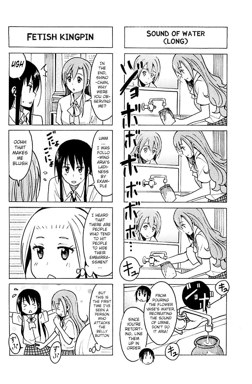 Seitokai Yakuindomo - Chapter 247