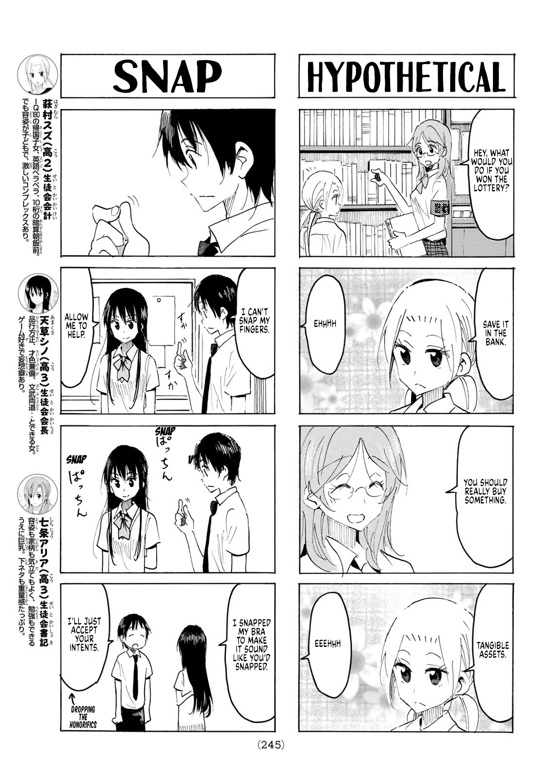 Seitokai Yakuindomo - Chapter 587