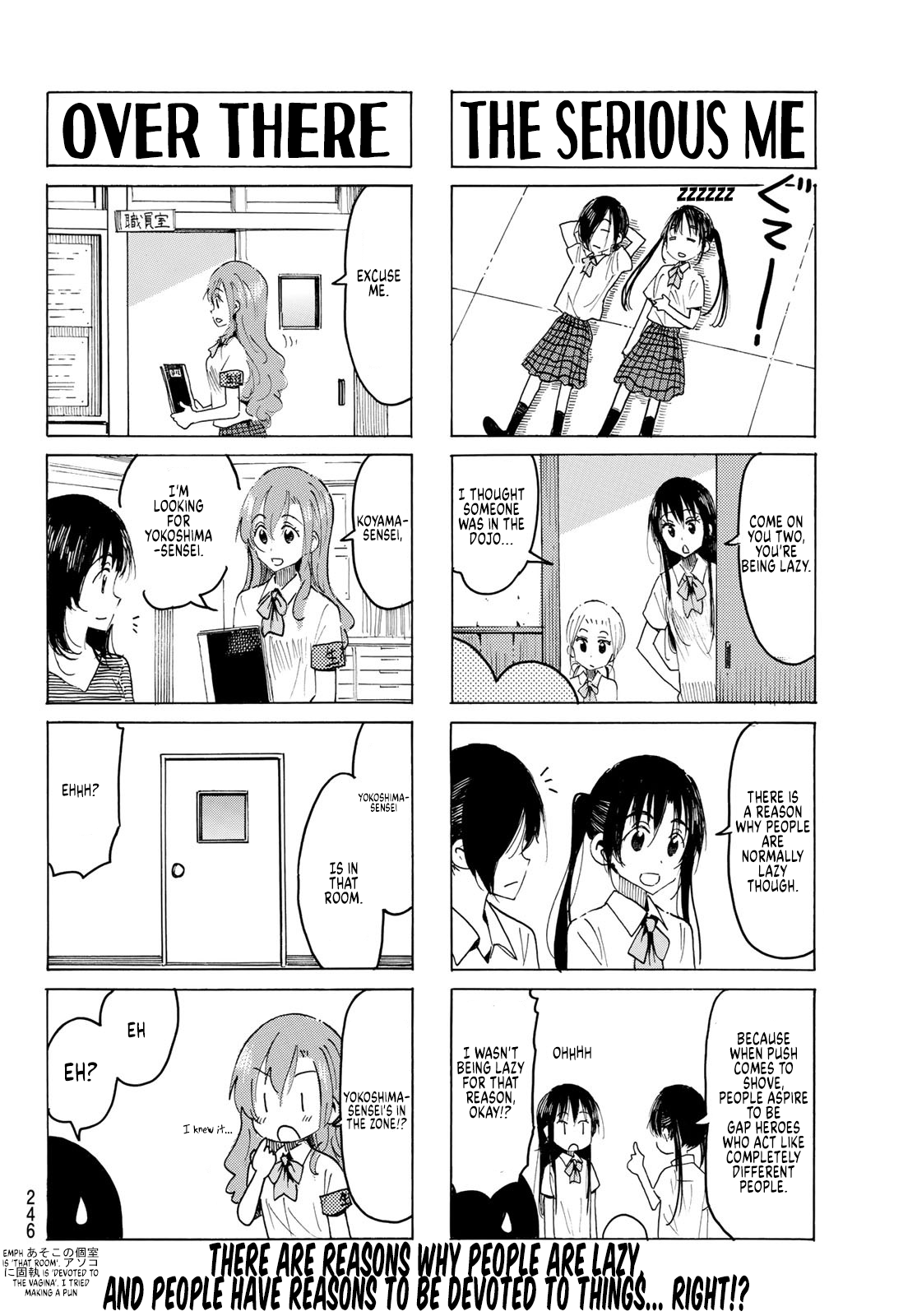 Seitokai Yakuindomo - Chapter 587