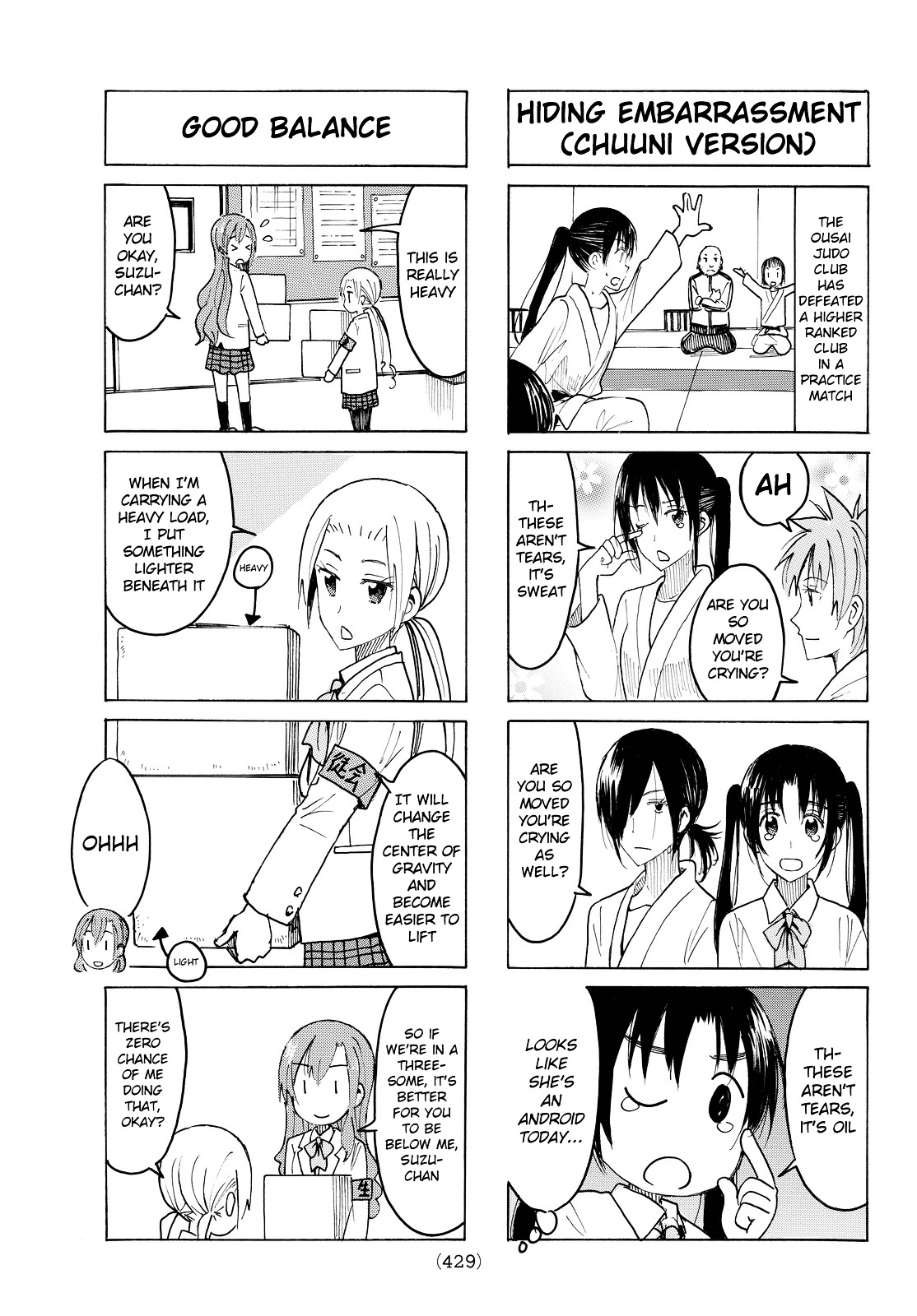 Seitokai Yakuindomo - Chapter 409