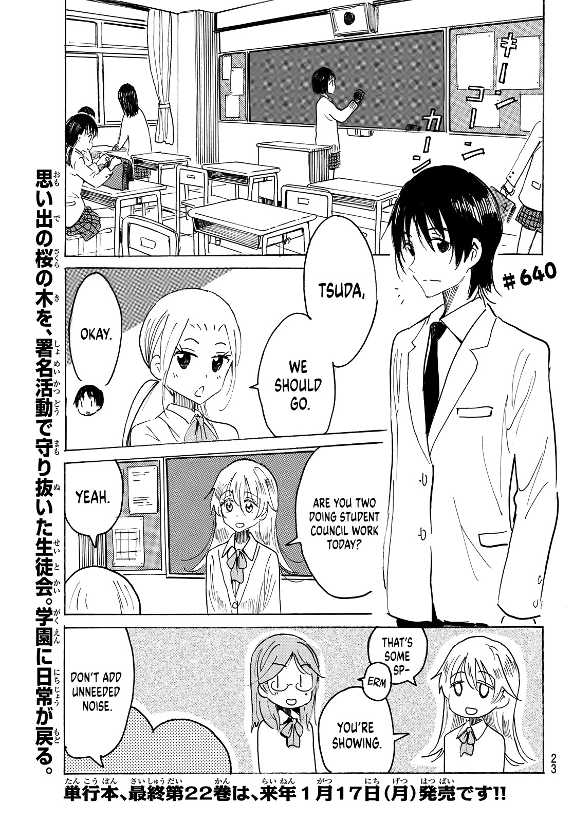 Seitokai Yakuindomo - Chapter 641 [End]