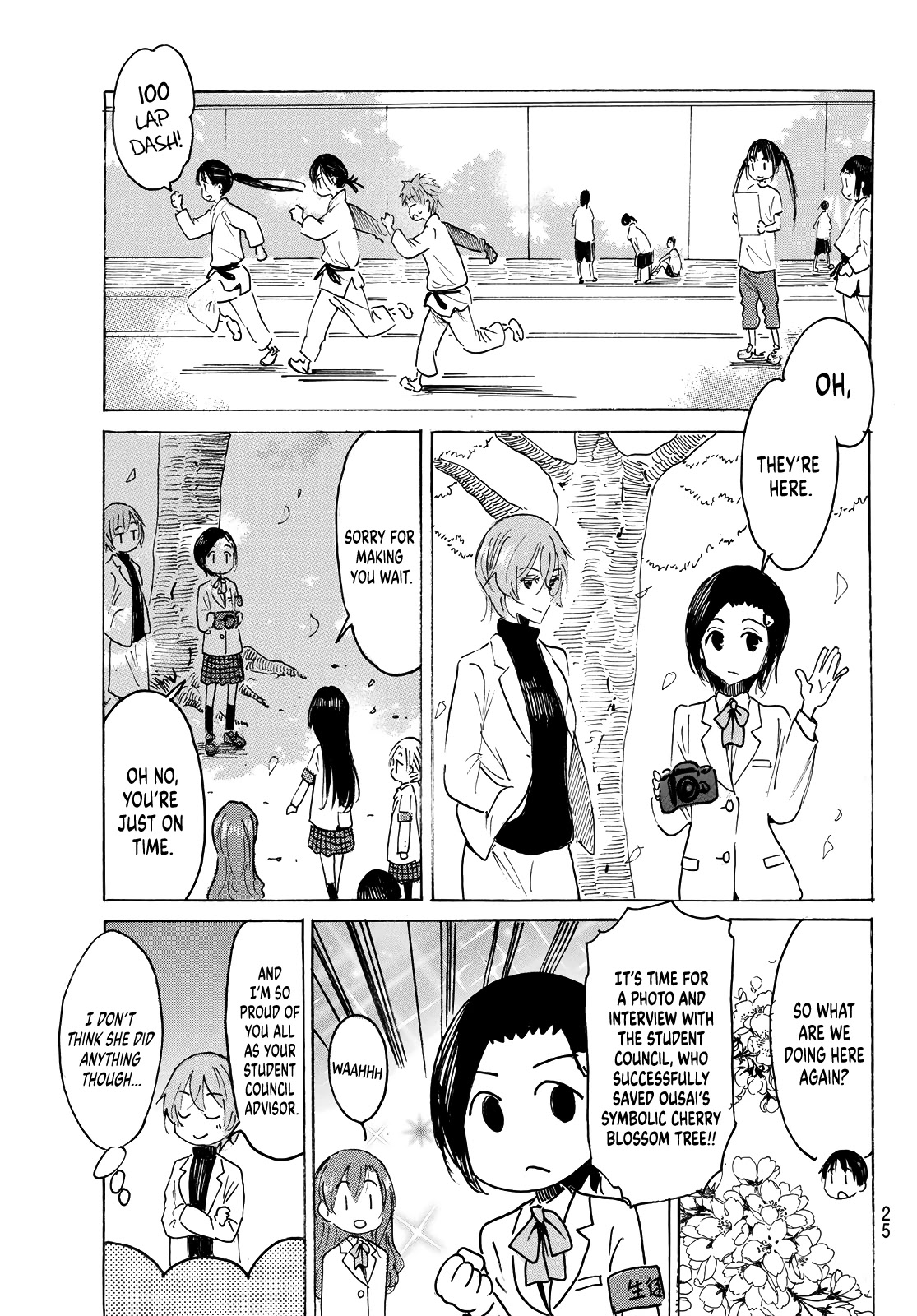 Seitokai Yakuindomo - Chapter 641 [End]