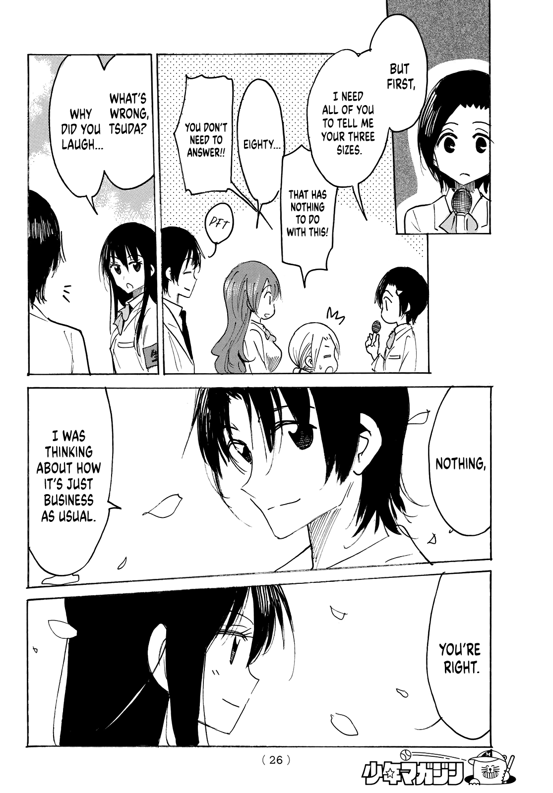 Seitokai Yakuindomo - Chapter 641 [End]