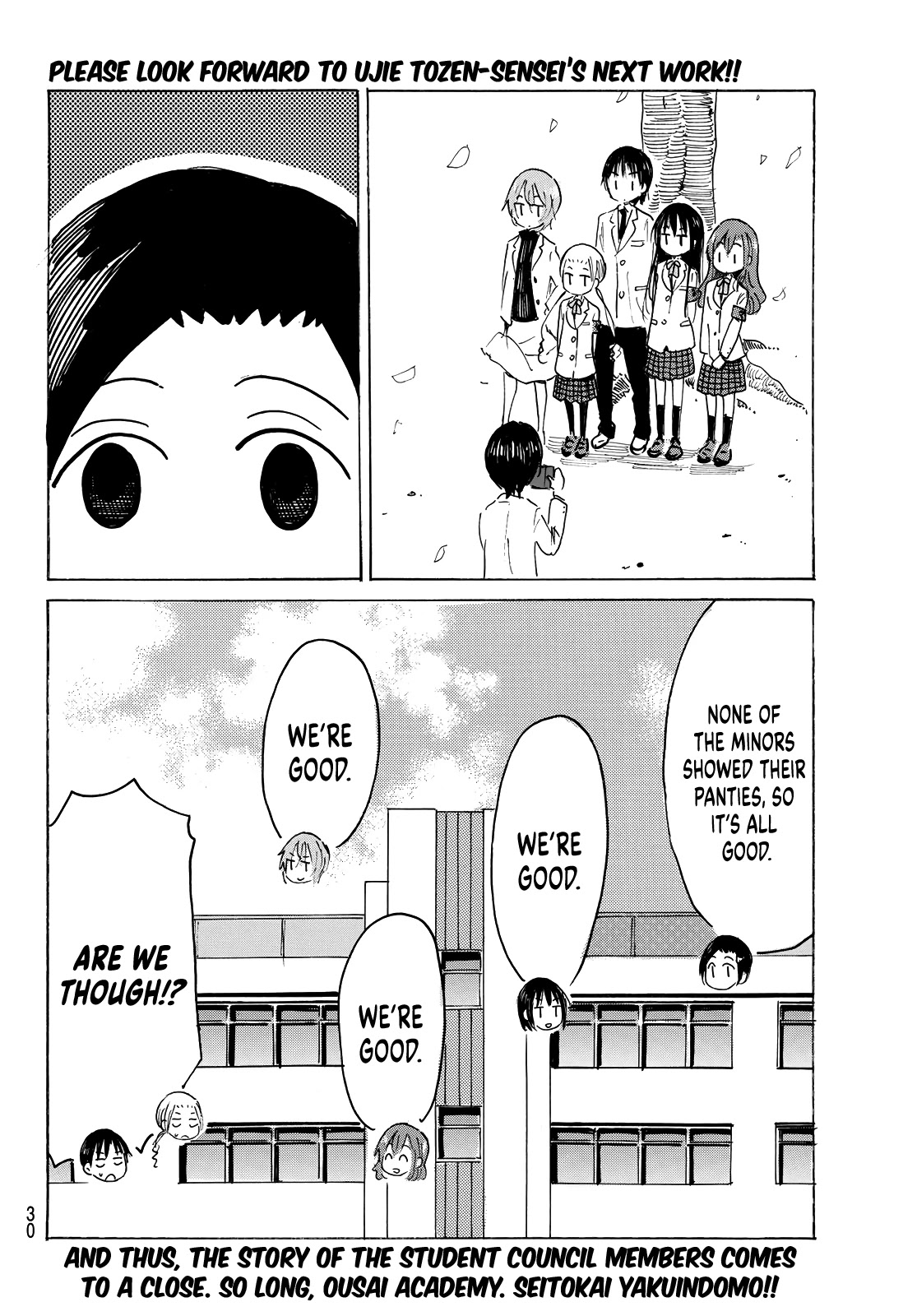 Seitokai Yakuindomo - Chapter 641 [End]